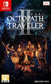 Octopath Traveler II - Box - Front