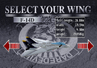 Sky Target - Screenshot - Game Select