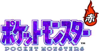 Pokémon Red Version - Clear Logo