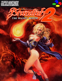 Brandish 2: The Planet Buster - Fanart - Box - Front