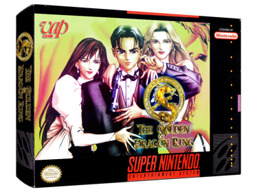 Koryuu no Mimi - Box - 3D