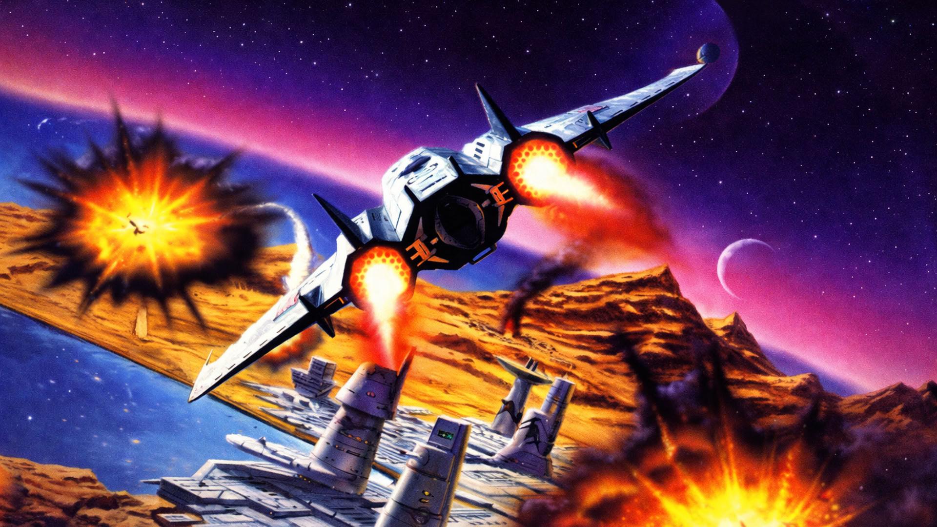Star Fighter