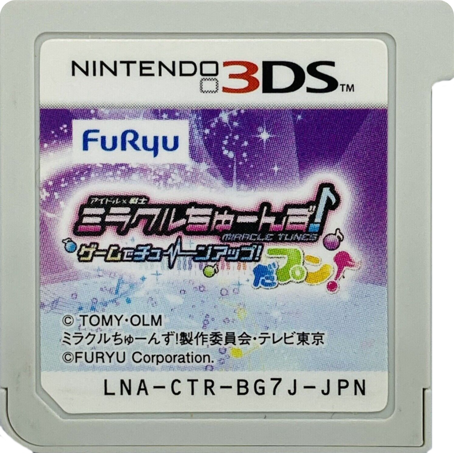 r2_d38c01ae-0379-4aed-ae6a-8e561f85f473.png