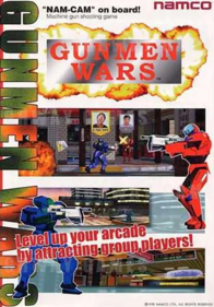 Gunmen Wars - Advertisement Flyer - Front