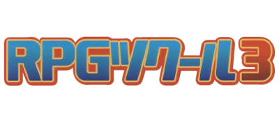 RPG Maker - Clear Logo