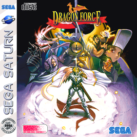 Dragon Force - Fanart - Box - Front