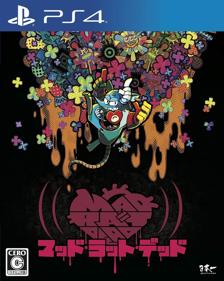 Mad Rat Dead - Box - Front