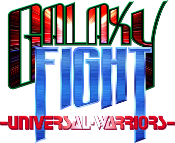 Galaxy Fight: Universal Warriors - Clear Logo Image