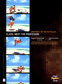 Virtua Fighter 3tb - Advertisement Flyer - Front