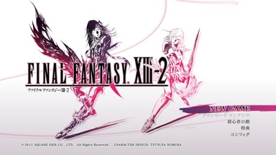 Final Fantasy XIII-2 - Screenshot - Game Title