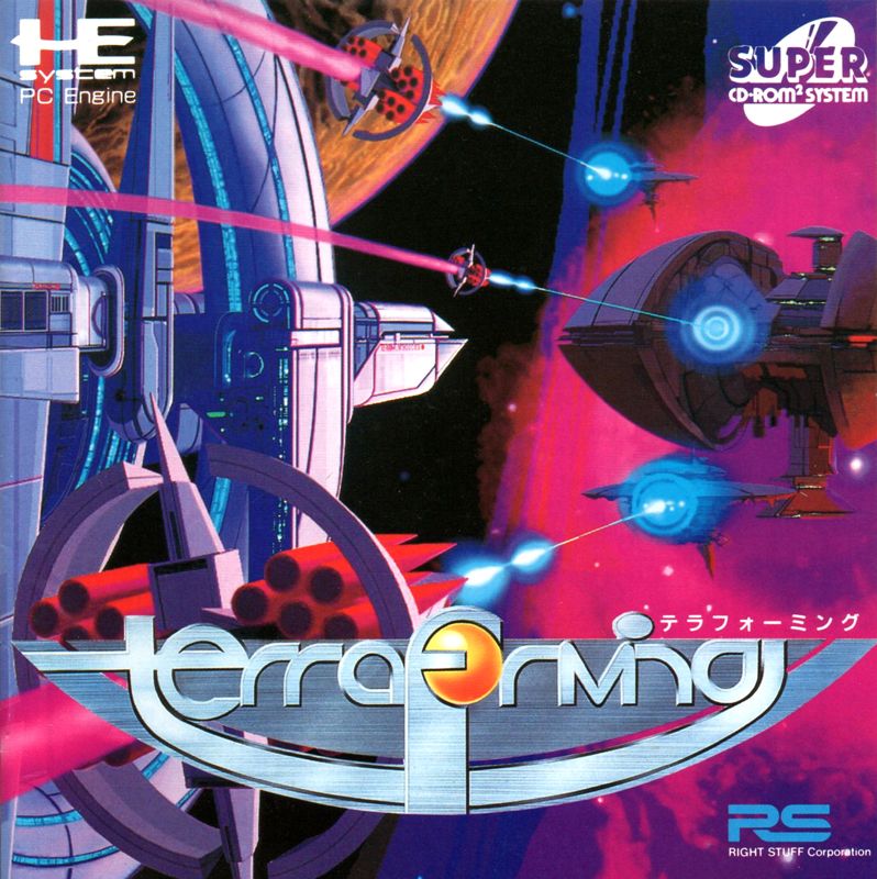 その他 Syd Mead KRONOLOGI CD-ROM Syd Mead KRONOLOG Art Book and Laserdisc Box Set Complete F/S