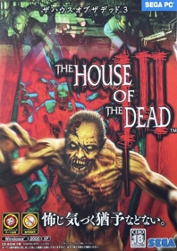 The House of the Dead III - Box - Front