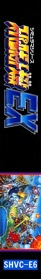 Super Robot Taisen EX - Box - Spine Image