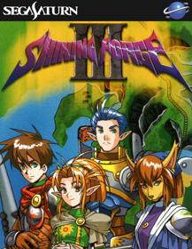 Shining Force III - Fanart - Box - Front