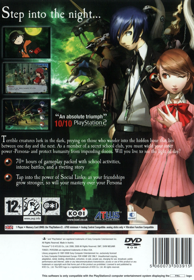 Shin Megami Tensei: Persona 3 - Box - Back