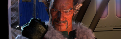Tekken 3 - Banner