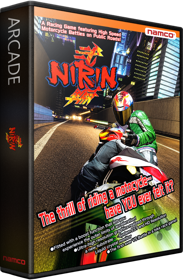 Nirin - Box - 3D
