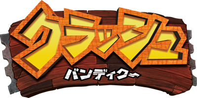 Crash Bandicoot - Clear Logo