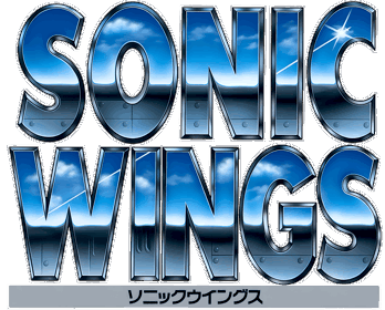 Aero Fighters - Clear Logo Image