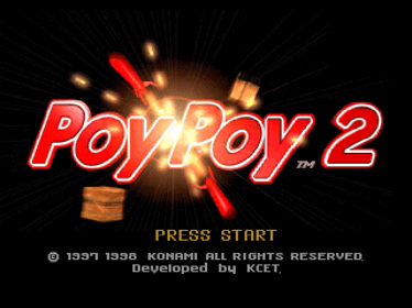 Poy Poy 2 - Screenshot - Game Title