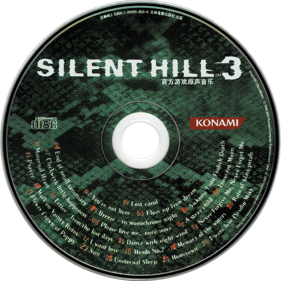 Silent Hill 3 - Disc