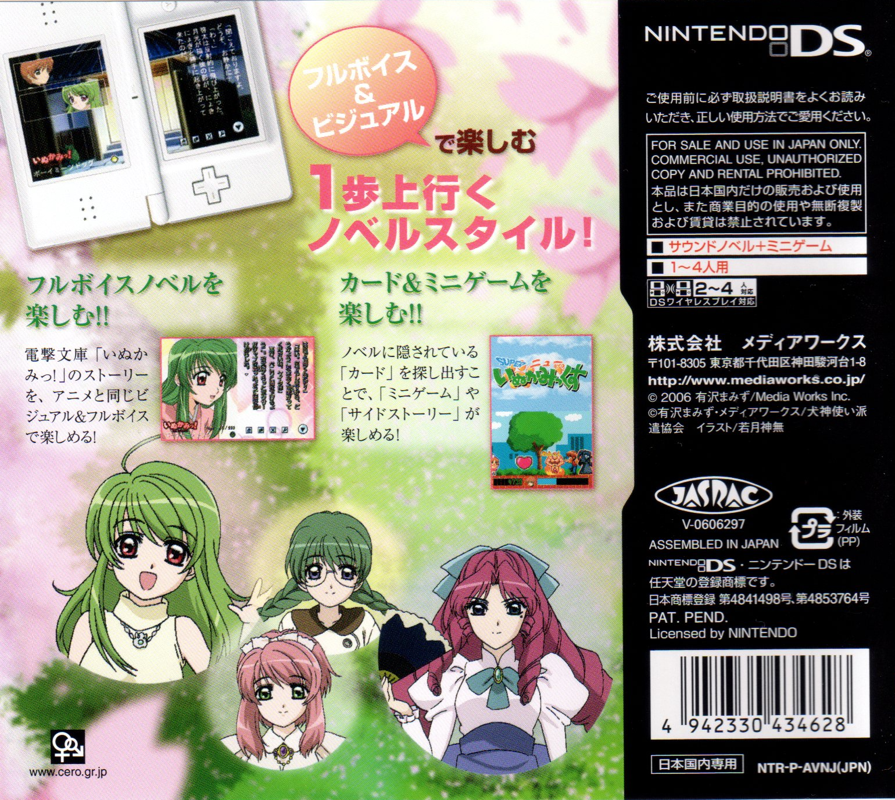 r2_d4ed5927-1a60-4413-a41a-d9497f27c5b0.png