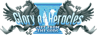 Heracles no Eikou IV: Kamigami Kara No Okurimono - Clear Logo