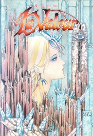 Mashō Denki La Valeur