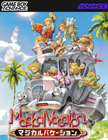 Magical Vacation - Fanart - Box - Front