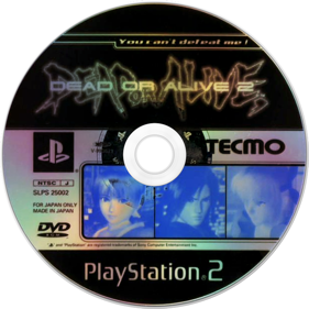 Dead or Alive 2 - Disc Image