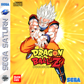 Dragon Ball Z: Shin Butouden - Square