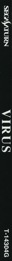 Virus - Box - Spine