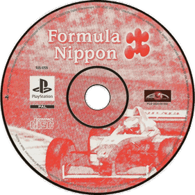 Formula Nippon - Disc Image