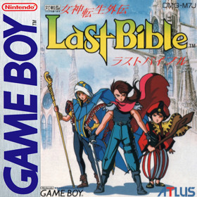 Megami Tensei Gaiden: Last Bible - Fanart - Box - Front
