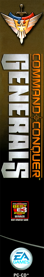 Command & Conquer: Generals - Box - Spine