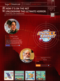 ChuChu Rocket! - Advertisement Flyer - Front