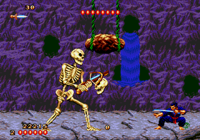 The Second Samurai - Screenshot - Gameplay