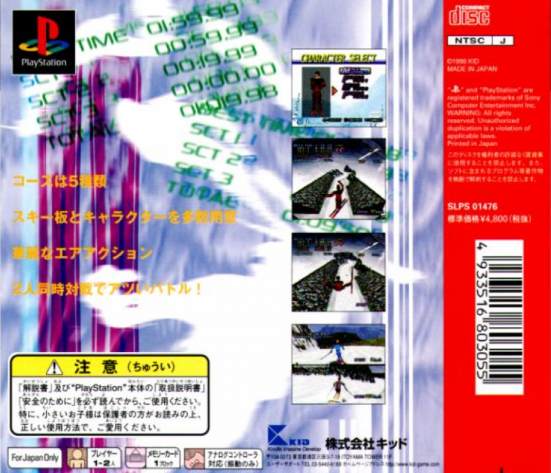 r2_d54d44e6-9d17-4819-a46c-367f48dbdde9.png