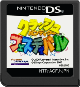 Crash Boom Bang! - Cart - Front Image