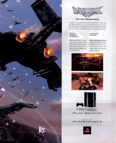 Warhawk - Advertisement Flyer - Front