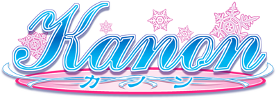 Kanon - Clear Logo