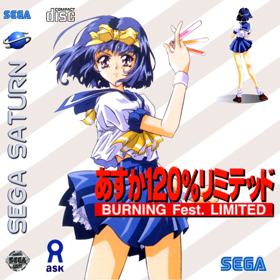 Asuka 120% Limited BURNING Fest. - Box - Front - Reconstructed