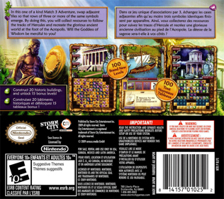 Jewel Master: Cradle of Athena - Box - Back