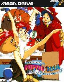 Popful Mail: Magical Fantasy Adventure - Fanart - Box - Front