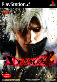 Devil May Cry 2 - Box - Front