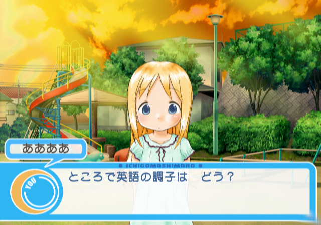 Ichigo Mashimaro