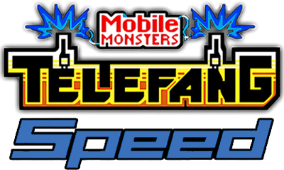 Keitai Denjuu Telefang: Speed Version - Clear Logo Image