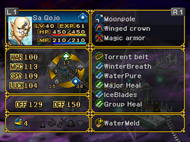 Saiyuki: Journey West - Screenshot - Gameplay