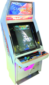 Raiden IV - Arcade - Cabinet
