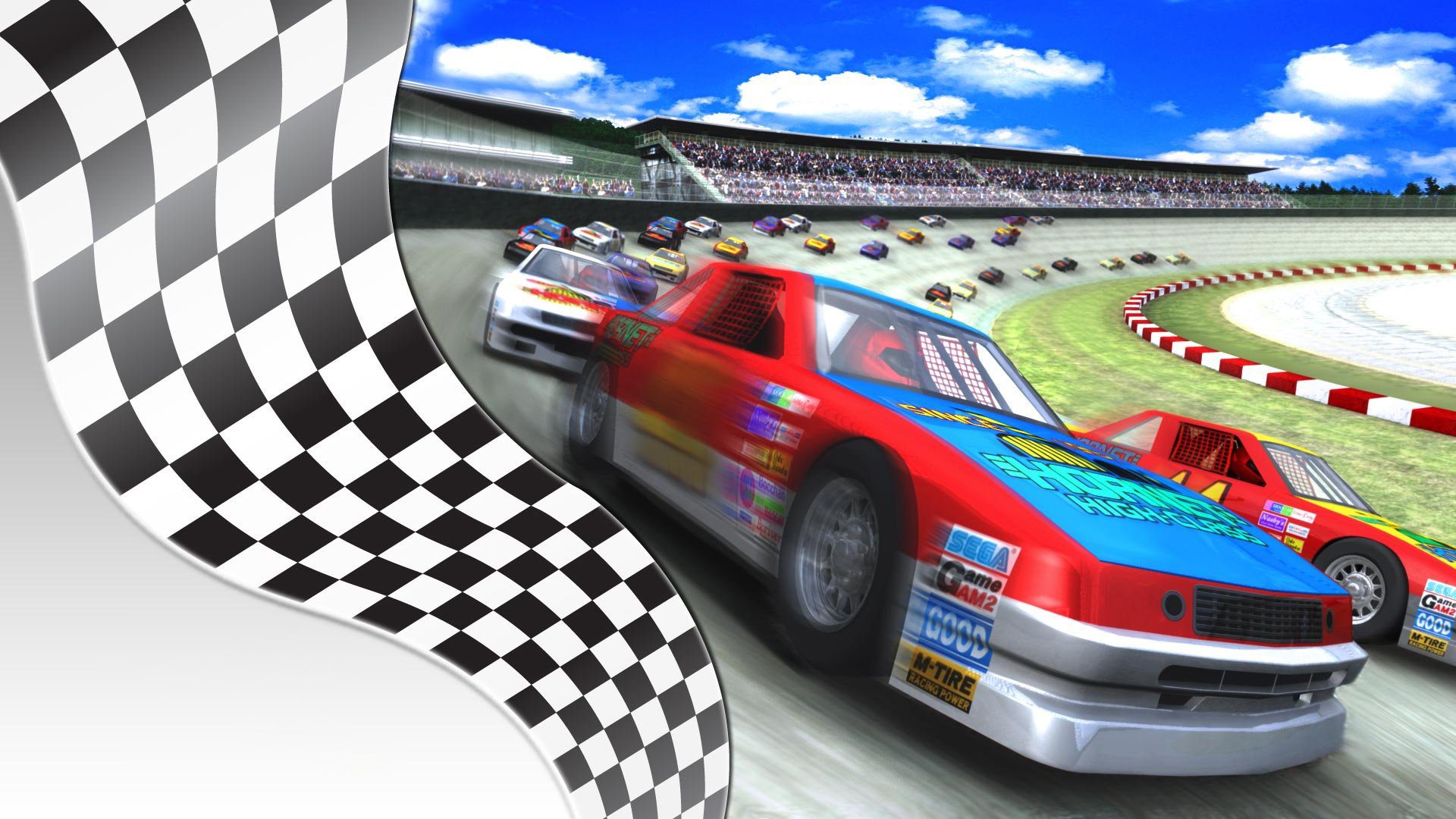 Daytona USA
